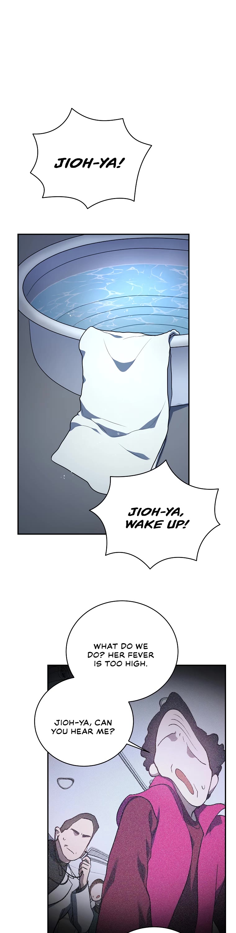 A Ranker's Guide to The Good Life Chapter 13 page 28 - Chapter 13