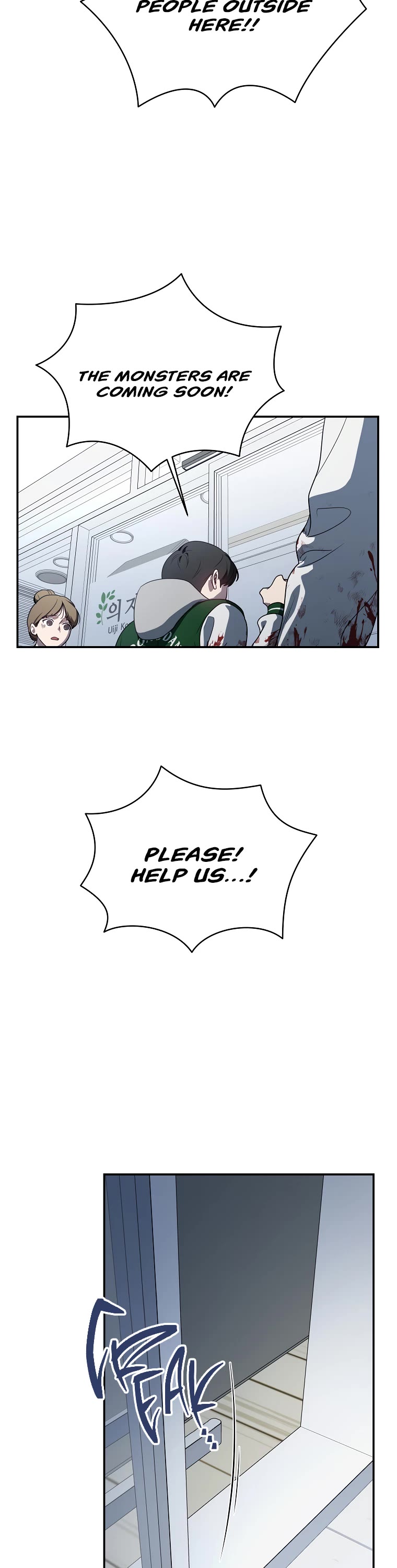 A Ranker's Guide to The Good Life Chapter 13 page 3 - Chapter 13