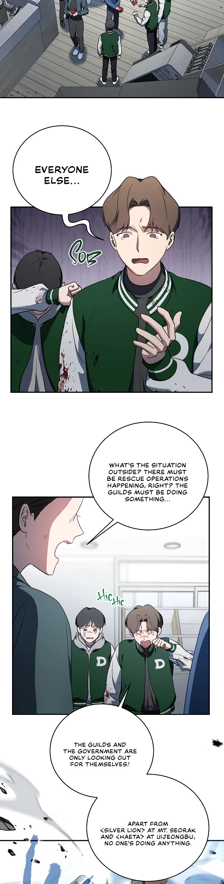 A Ranker's Guide to The Good Life Chapter 13 page 6 - Chapter 13