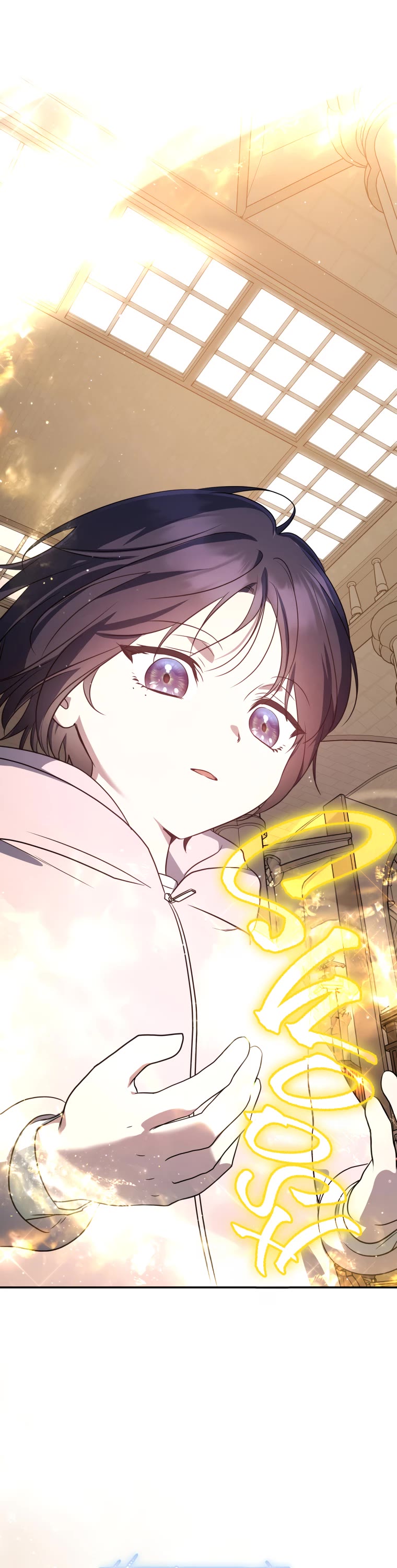 A Ranker's Guide to The Good Life Chapter 14 page 13 - Chapter 14