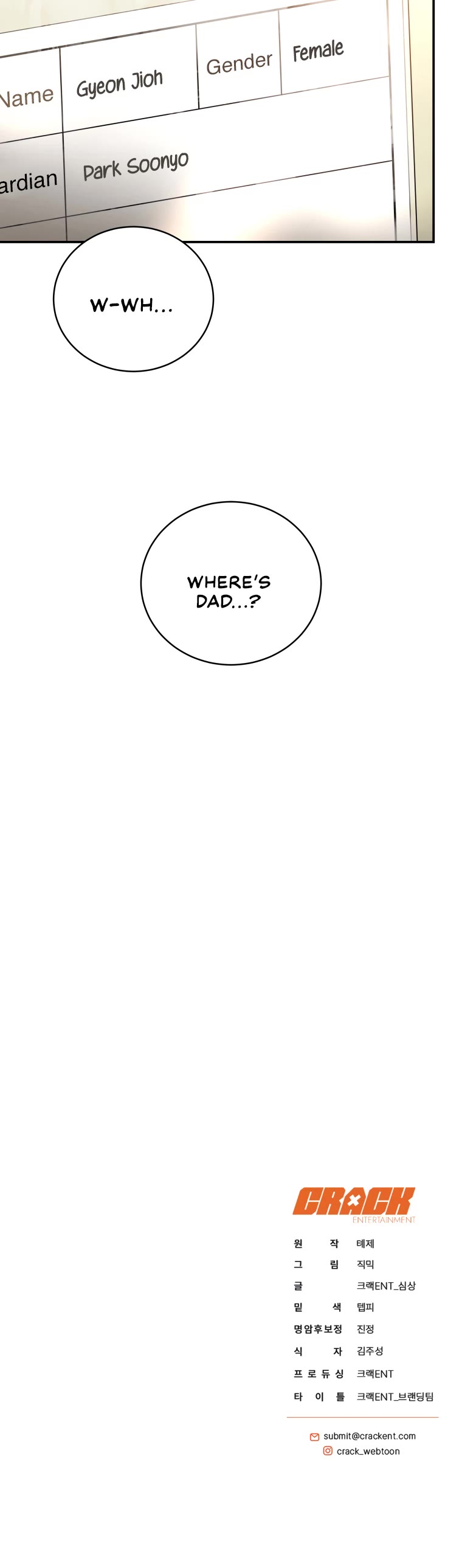 A Ranker's Guide to The Good Life Chapter 14 page 52 - Chapter 14