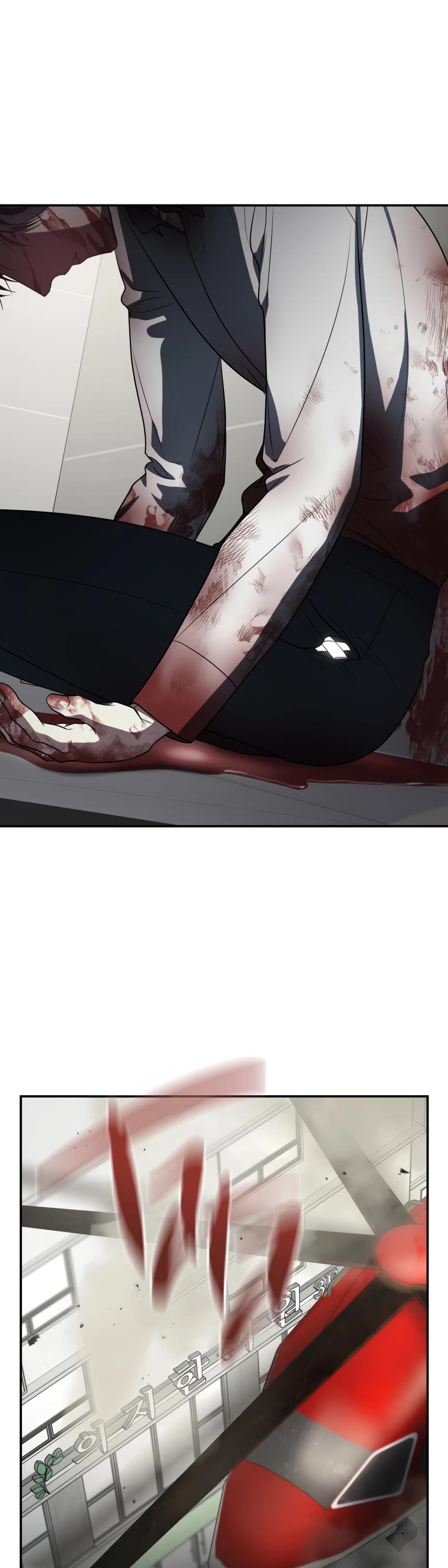 A Ranker's Guide to The Good Life Chapter 15 page 10 - Chapter 15