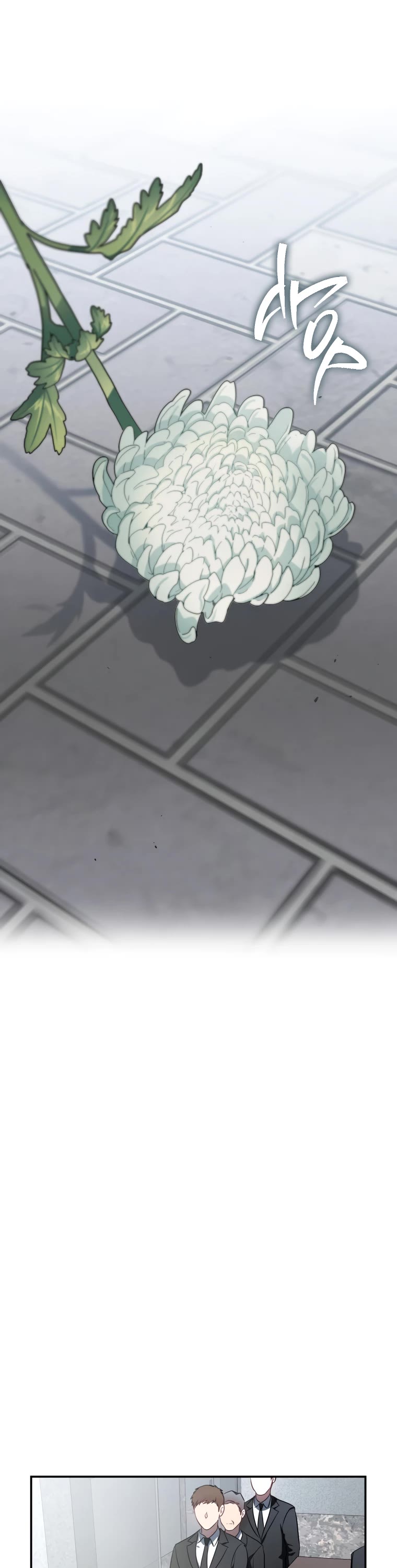 A Ranker's Guide to The Good Life Chapter 15 page 16 - Chapter 15