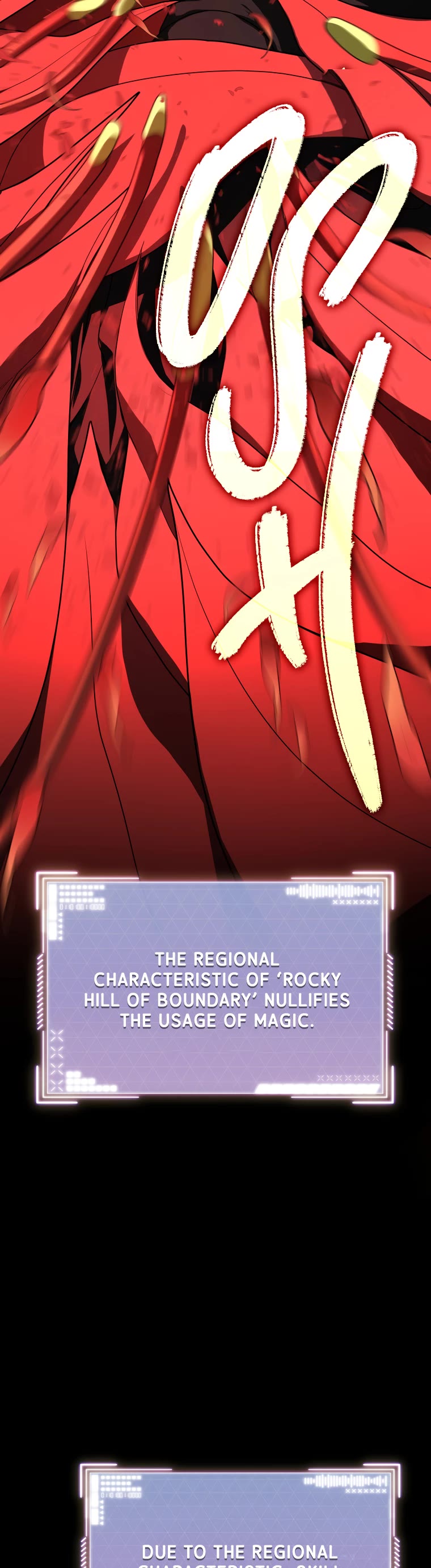 A Ranker's Guide to The Good Life Chapter 15 page 49 - Chapter 15