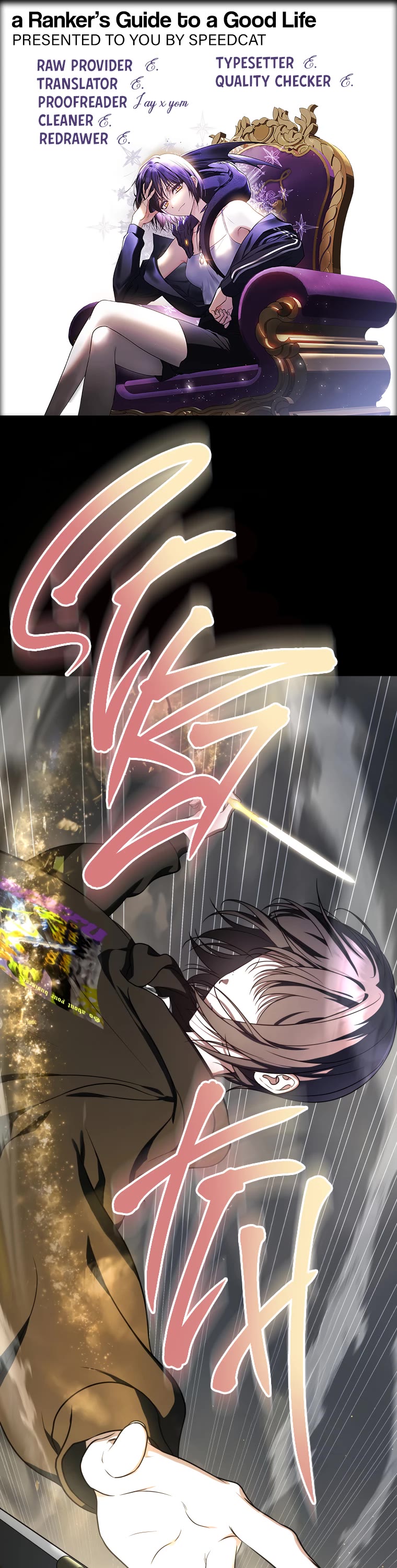 A Ranker's Guide to The Good Life Chapter 16 page 1 - Chapter 16