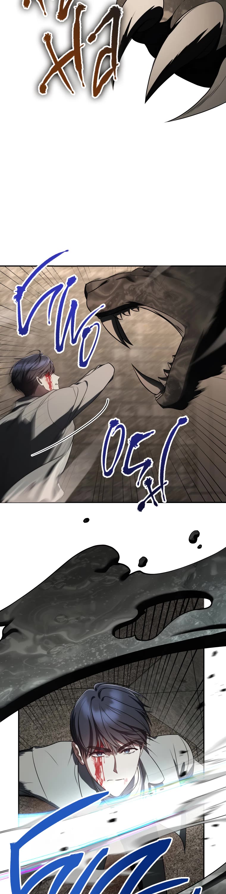 A Ranker's Guide to The Good Life Chapter 16 page 23 - Chapter 16
