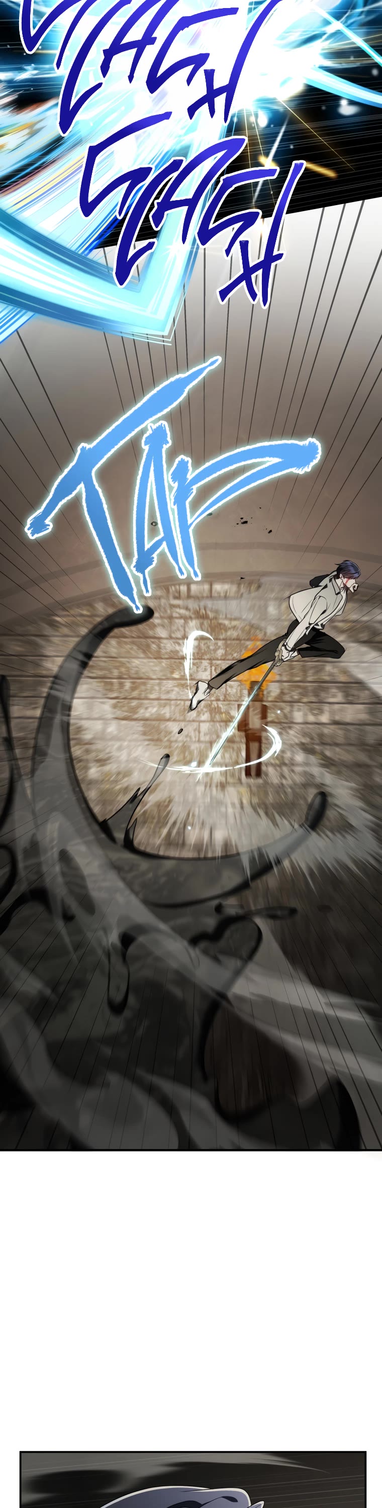A Ranker's Guide to The Good Life Chapter 16 page 27 - Chapter 16