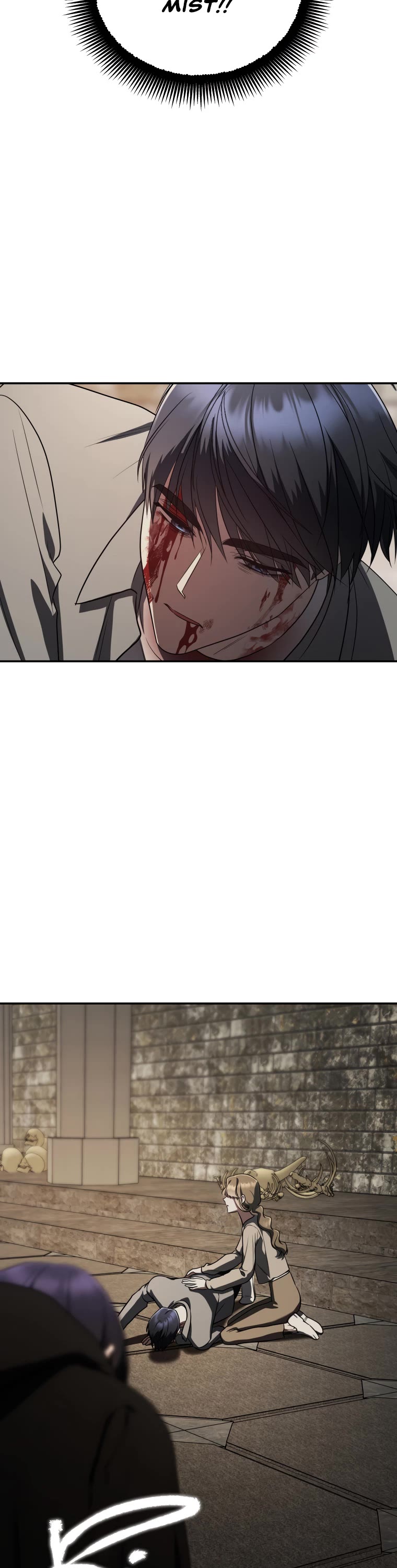 A Ranker's Guide to The Good Life Chapter 16 page 43 - Chapter 16