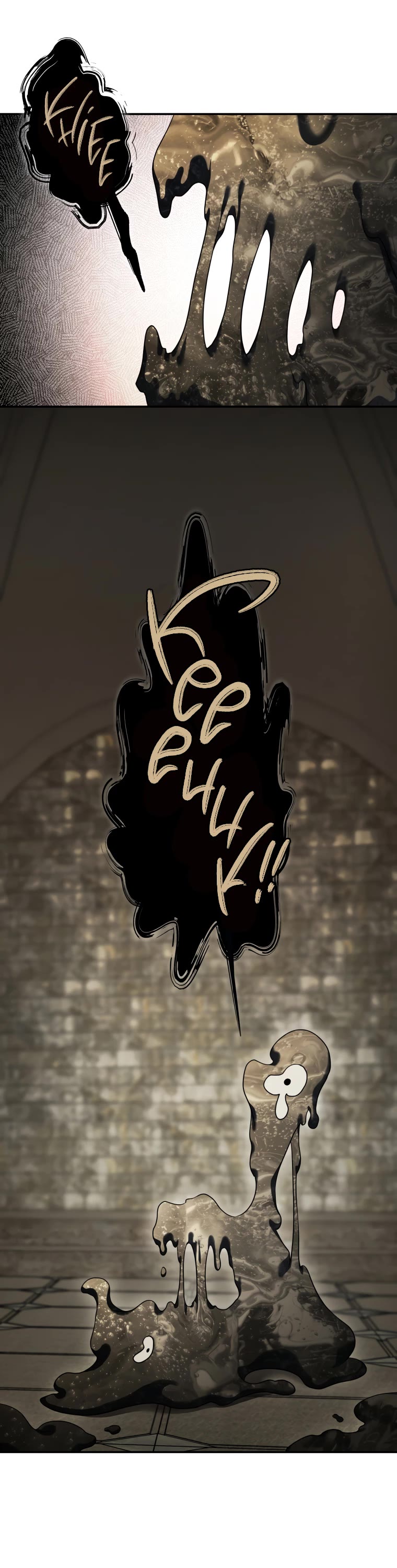 A Ranker's Guide to The Good Life Chapter 17 page 12 - Chapter 17
