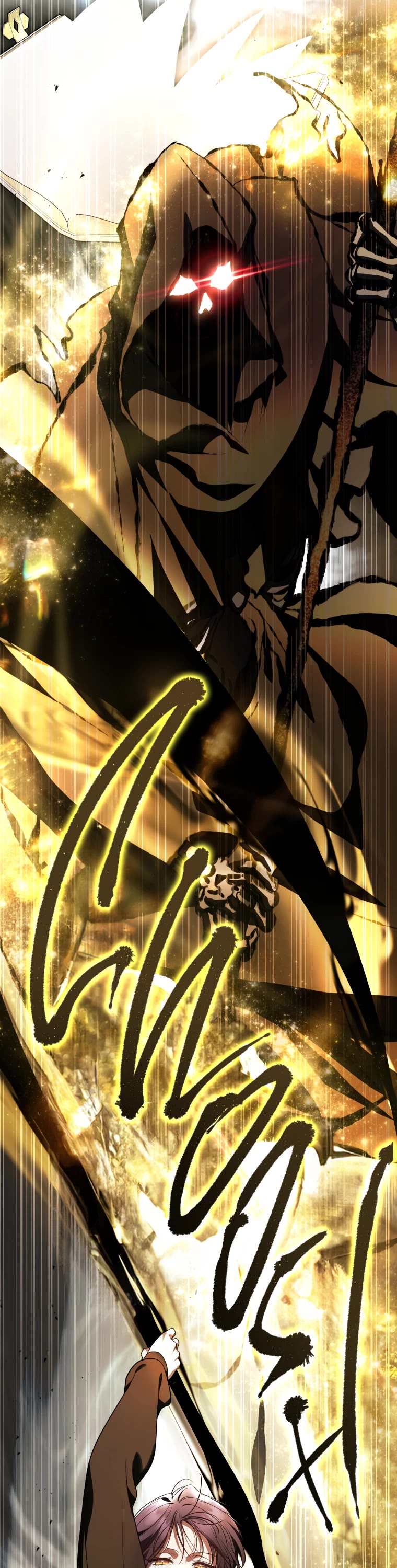 A Ranker's Guide to The Good Life Chapter 17 page 3 - Chapter 17