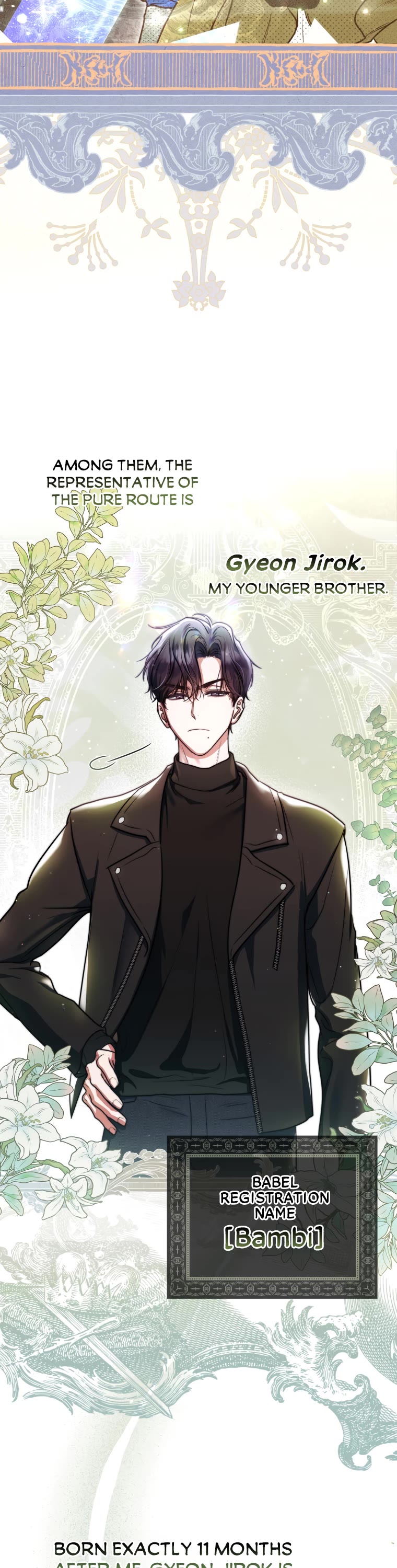 A Ranker's Guide to The Good Life Chapter 2 page 26 - Chapter 2