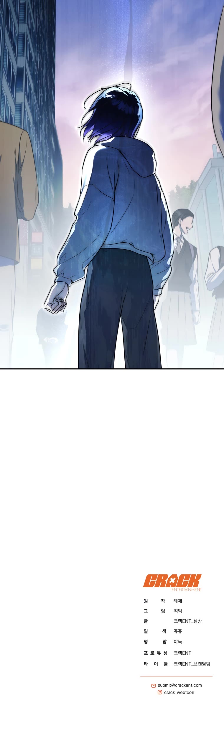 A Ranker's Guide to The Good Life Chapter 2 page 70 - Chapter 2
