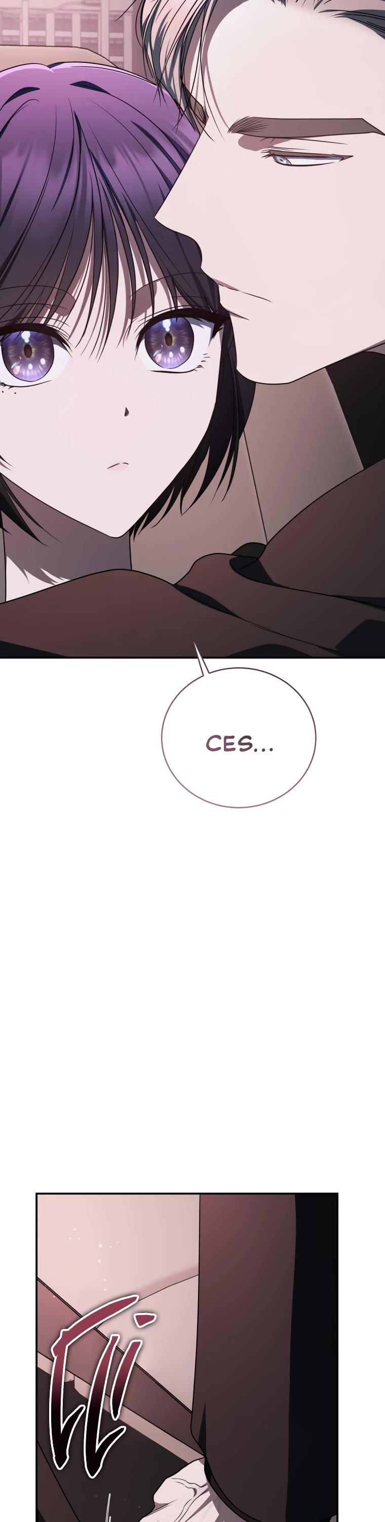 A Ranker's Guide to The Good Life Chapter 20 page 18 - Chapter 20