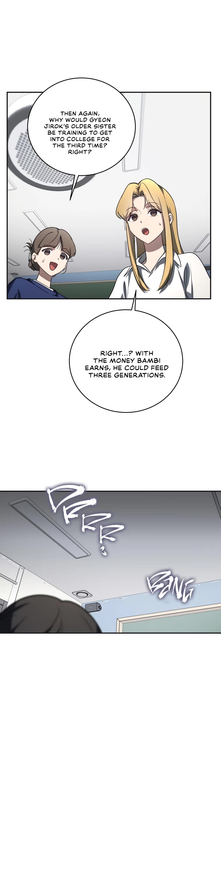 A Ranker's Guide to The Good Life Chapter 21 page 17 - Chapter 21