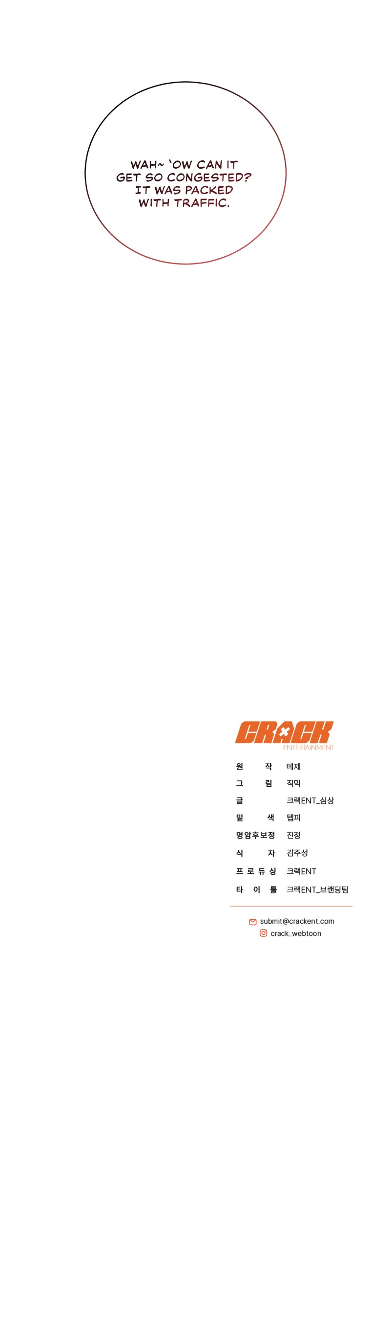 A Ranker's Guide to The Good Life Chapter 21 page 45 - Chapter 21