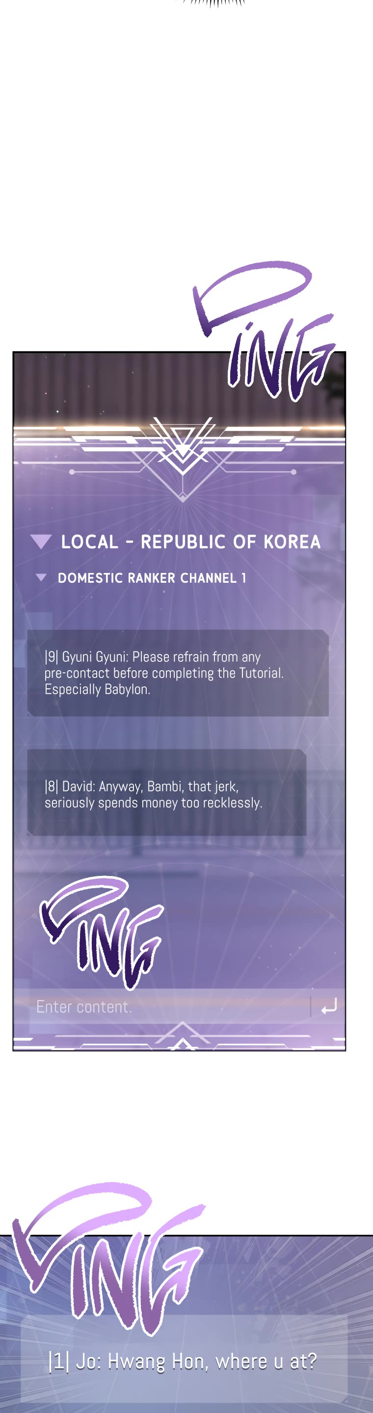 A Ranker's Guide to The Good Life Chapter 22 page 14 - Chapter 22