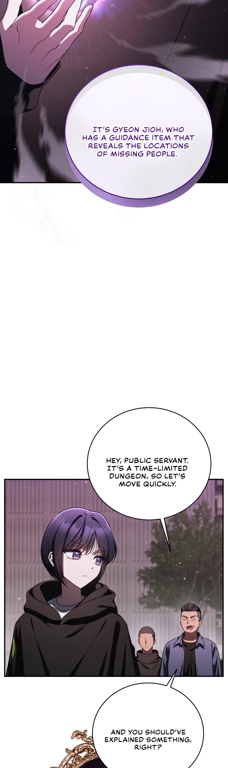 A Ranker's Guide to The Good Life Chapter 22 page 25 - Chapter 22
