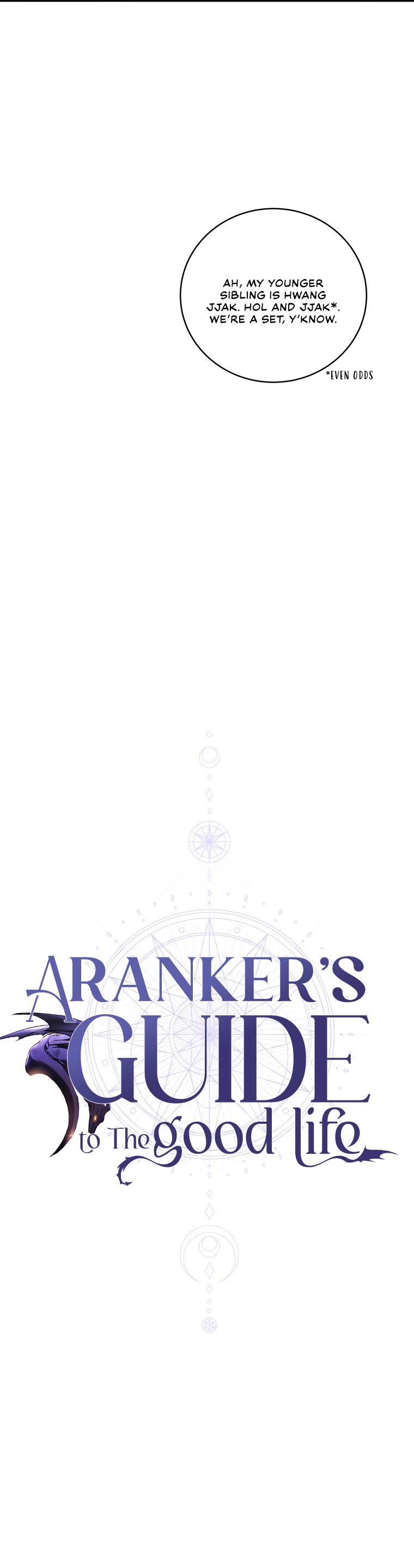 A Ranker's Guide to The Good Life Chapter 22 page 4 - Chapter 22