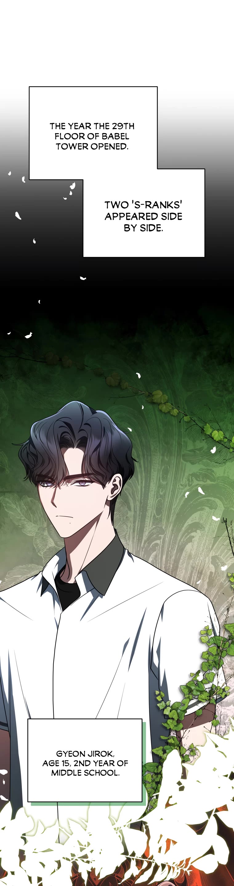 A Ranker's Guide to The Good Life Chapter 22 page 5 - Chapter 22