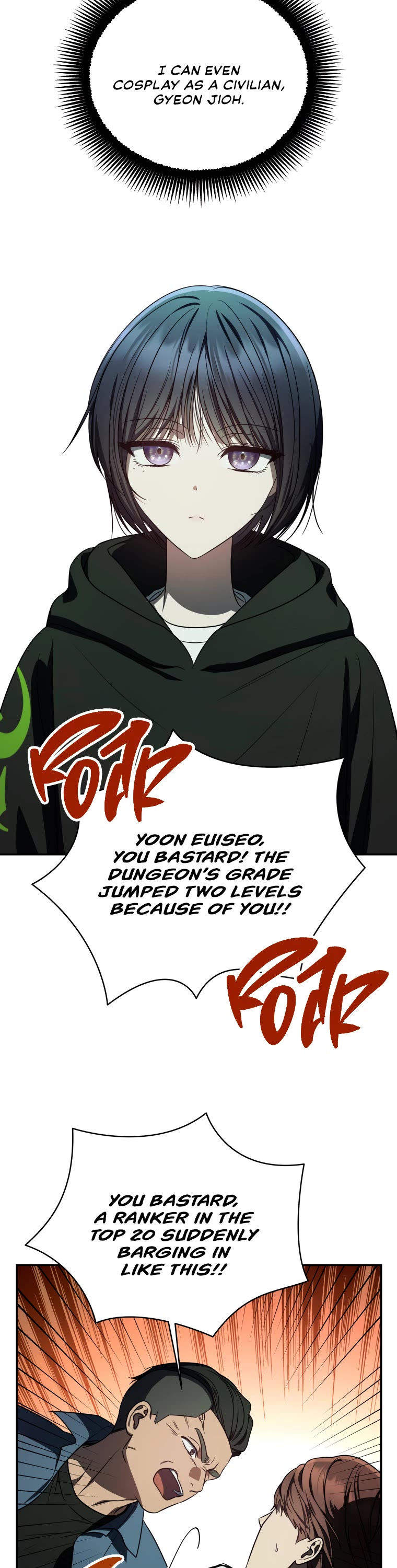 A Ranker's Guide to The Good Life Chapter 24 page 22 - Chapter 24