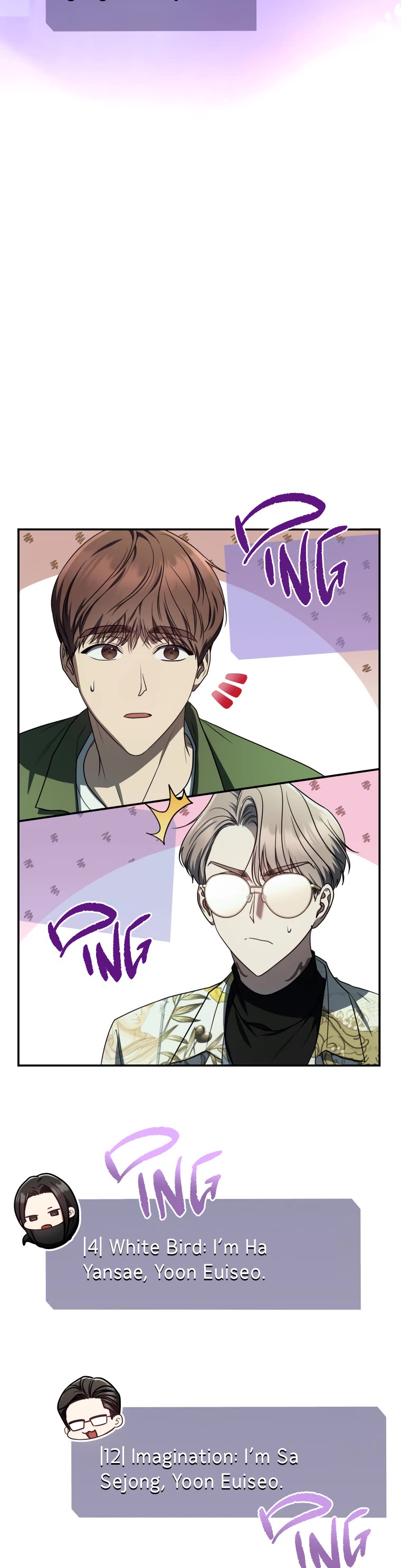 A Ranker's Guide to The Good Life Chapter 24 page 44 - Chapter 24