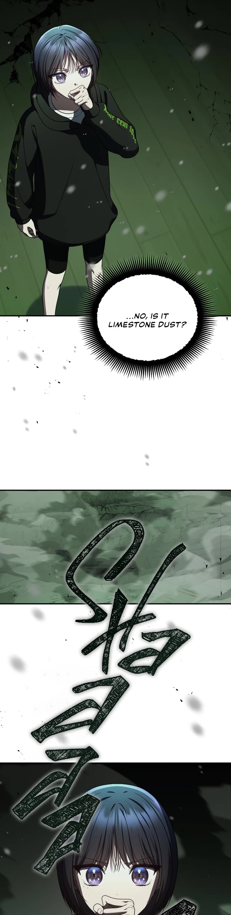 A Ranker's Guide to The Good Life Chapter 25 page 22 - Chapter 25