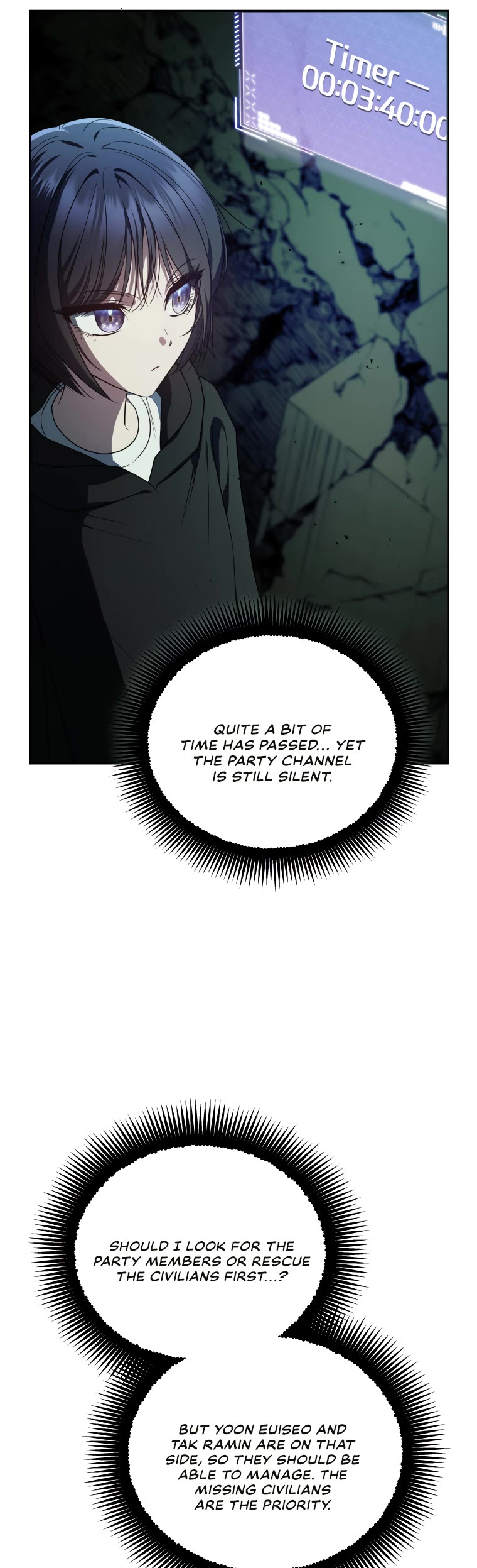 A Ranker's Guide to The Good Life Chapter 25 page 45 - Chapter 25