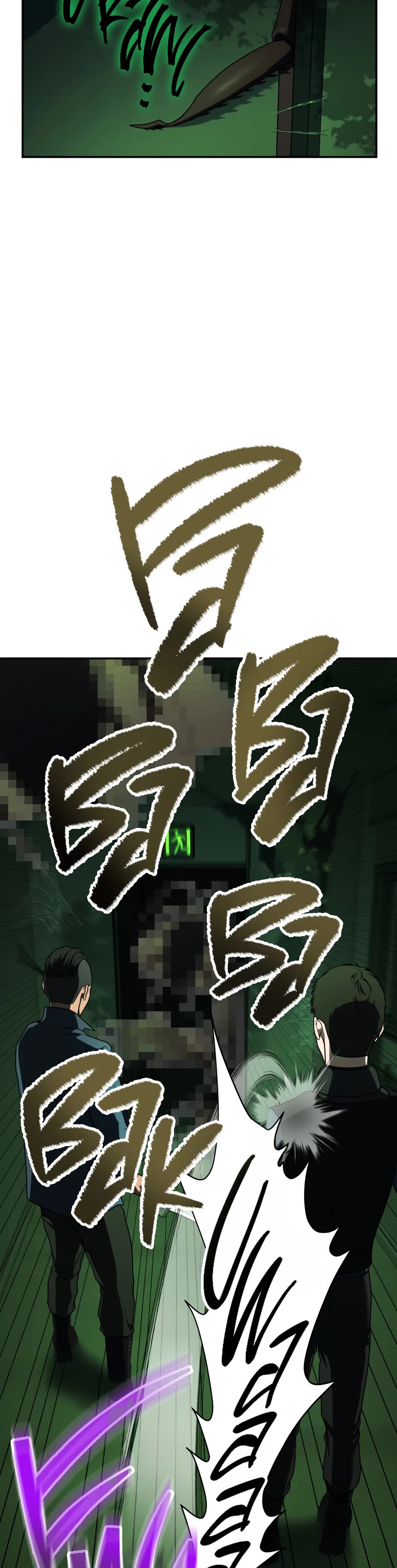 A Ranker's Guide to The Good Life Chapter 25 page 6 - Chapter 25