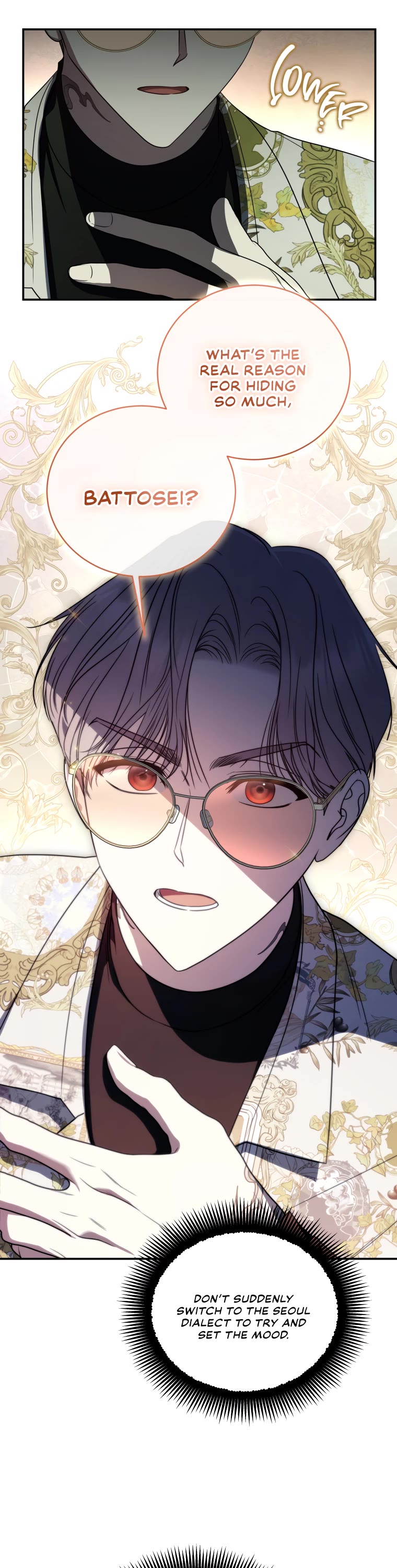 A Ranker's Guide to The Good Life Chapter 26 page 36 - Chapter 26