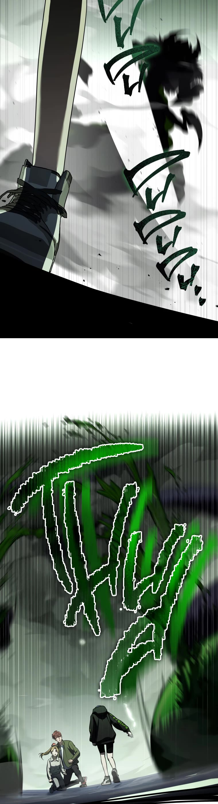 A Ranker's Guide to The Good Life Chapter 27 page 35 - Chapter 27