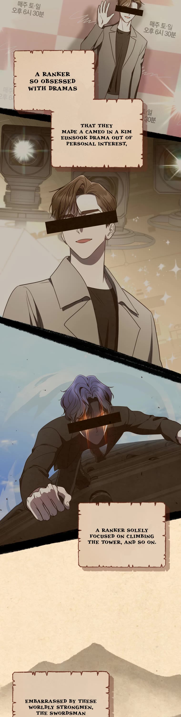 A Ranker's Guide to The Good Life Chapter 27 page 43 - Chapter 27