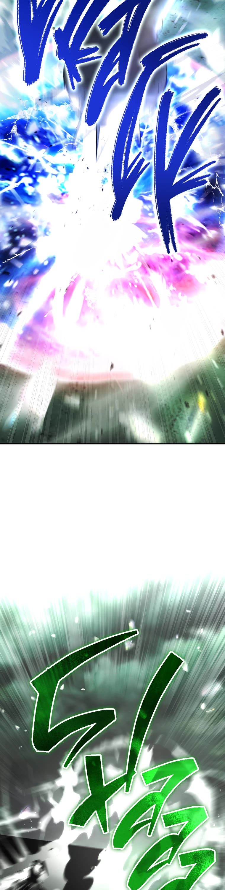 A Ranker's Guide to The Good Life Chapter 29 page 39 - Chapter 29