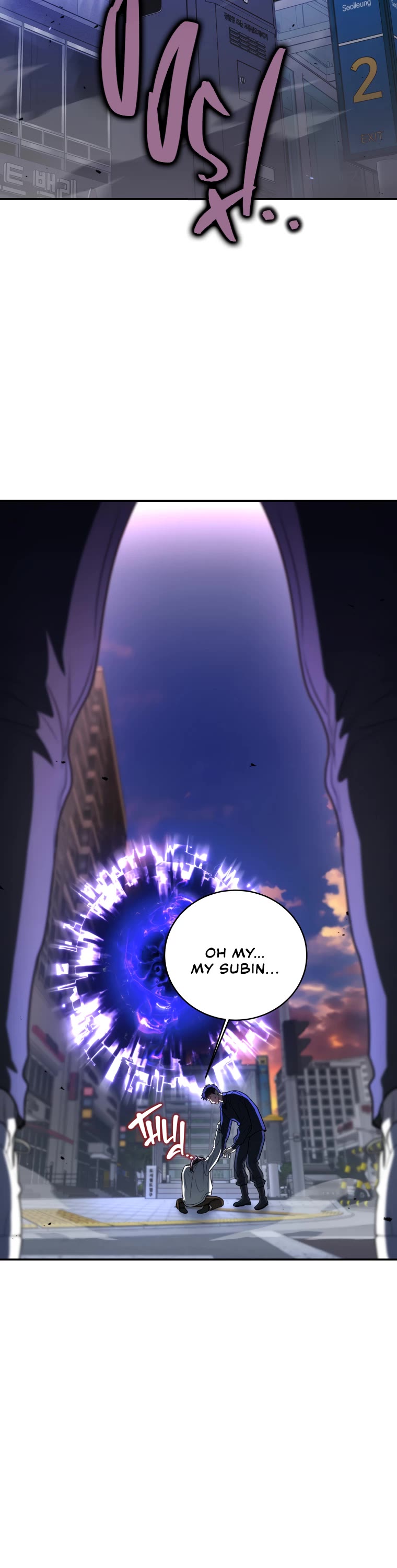 A Ranker's Guide to The Good Life Chapter 3 page 16 - Chapter 3