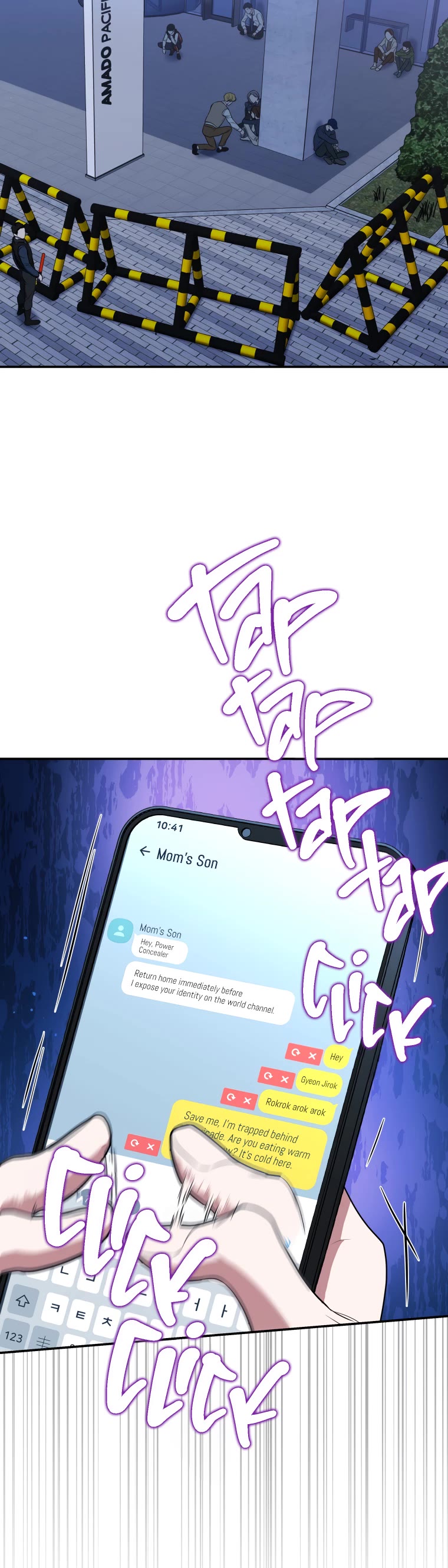 A Ranker's Guide to The Good Life Chapter 3 page 19 - Chapter 3