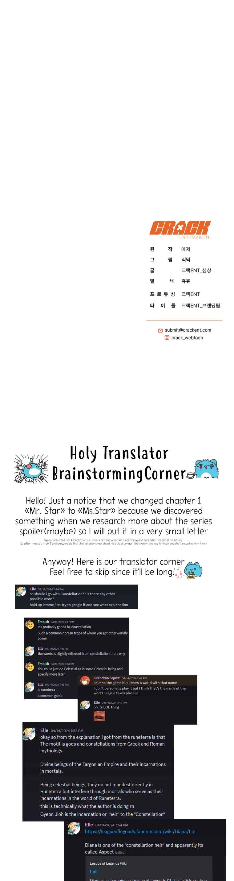 A Ranker's Guide to The Good Life Chapter 3 page 54 - Chapter 3