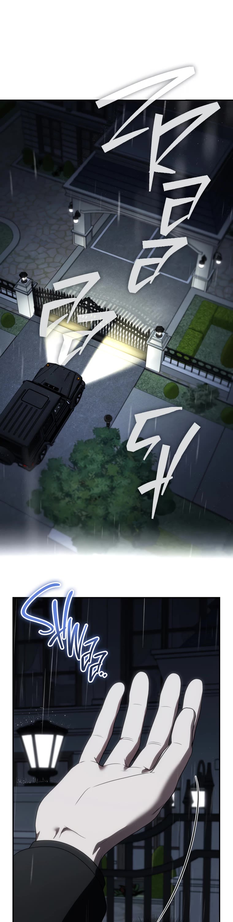 A Ranker's Guide to The Good Life Chapter 31 page 41 - Chapter 31