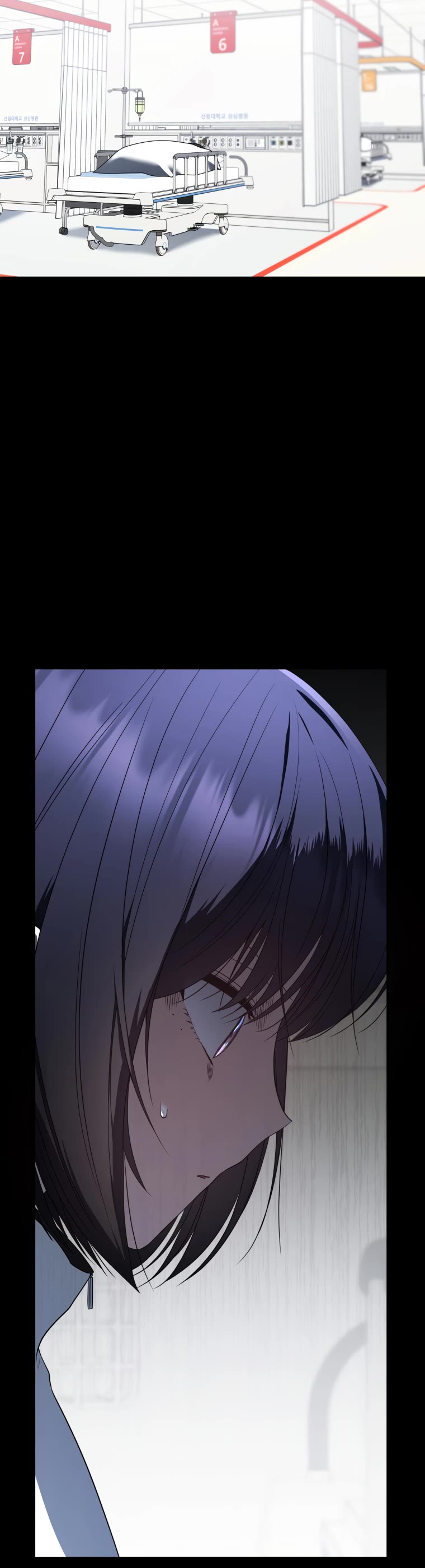 A Ranker's Guide to The Good Life Chapter 32 page 25 - Chapter 32