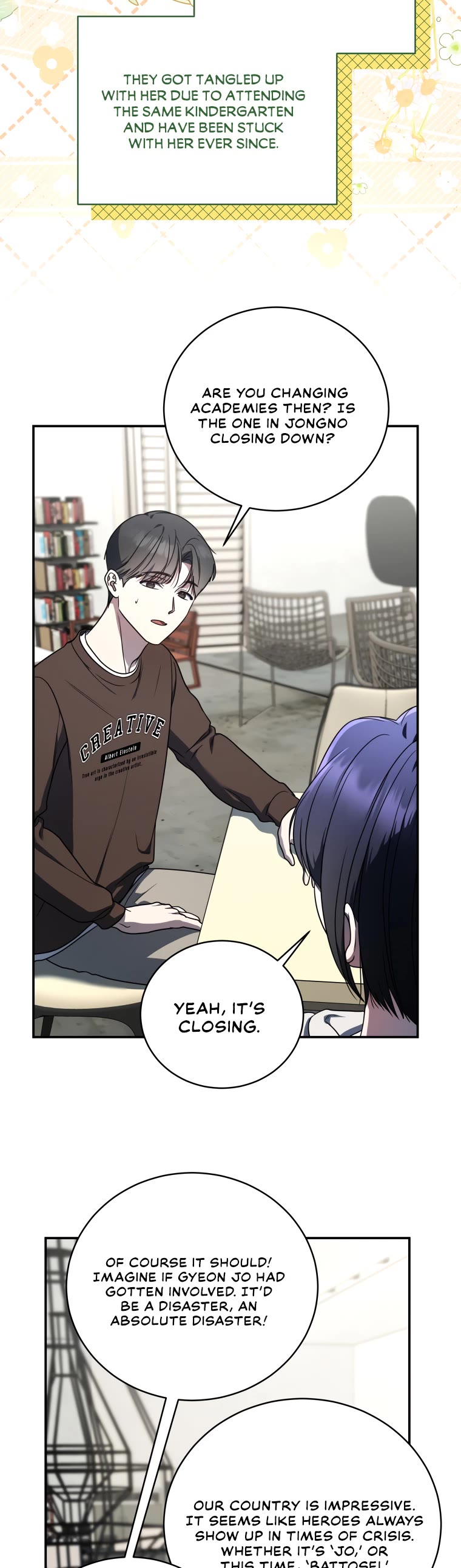 A Ranker's Guide to The Good Life Chapter 32 page 4 - Chapter 32
