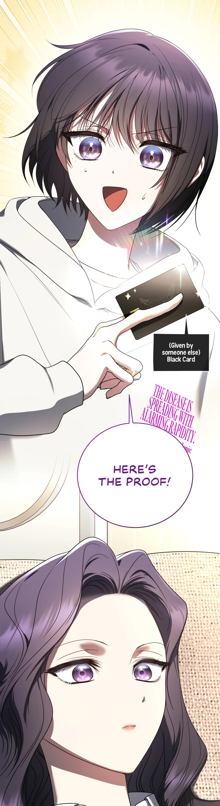 A Ranker's Guide to The Good Life Chapter 32 page 45 - Chapter 32