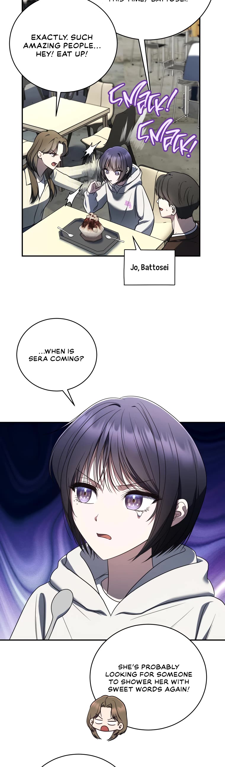 A Ranker's Guide to The Good Life Chapter 32 page 5 - Chapter 32