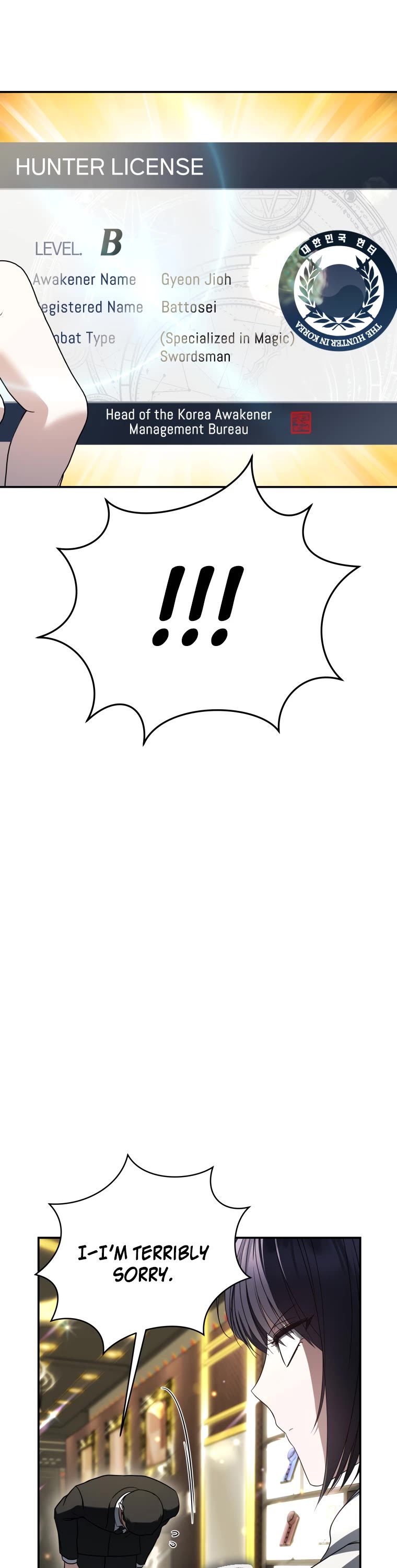 A Ranker's Guide to The Good Life Chapter 33 page 27 - Chapter 33