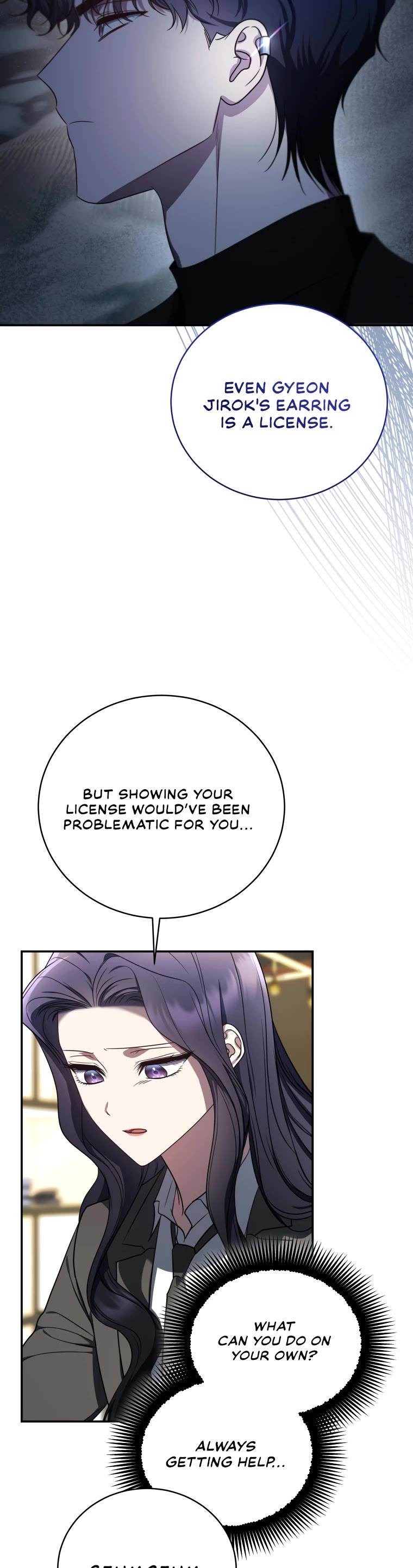 A Ranker's Guide to The Good Life Chapter 33 page 30 - Chapter 33