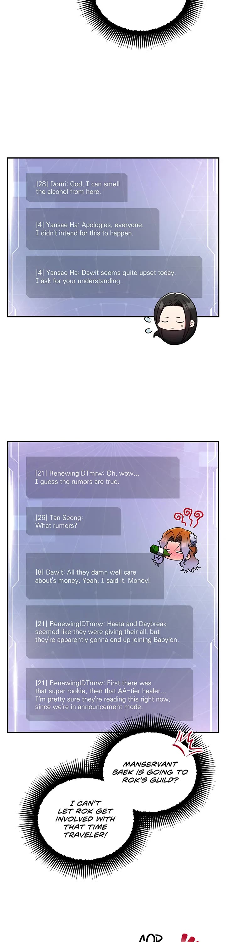 A Ranker's Guide to The Good Life Chapter 35 page 33 - Chapter 35: An Ideal Candidate
