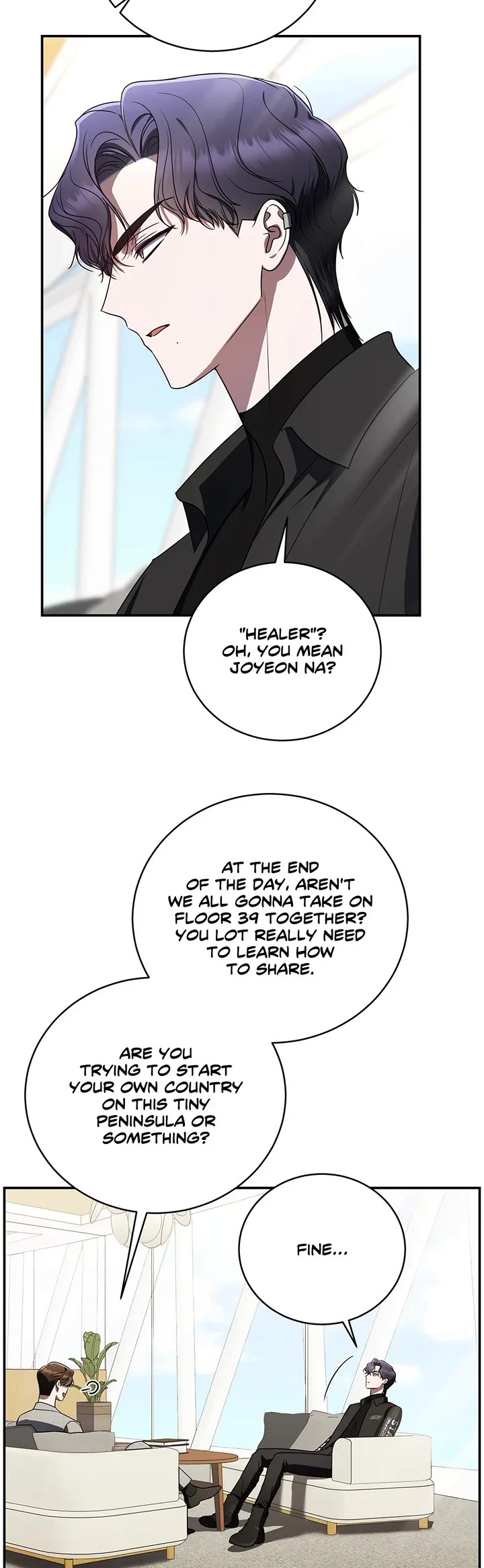 A Ranker's Guide to The Good Life Chapter 36 page 10 - Chapter 36: New Job