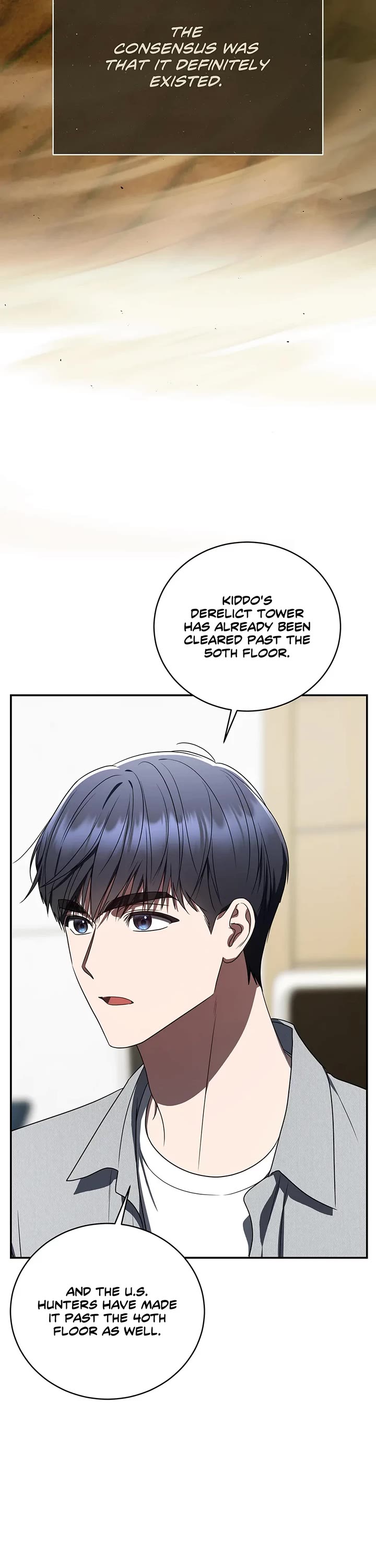 A Ranker's Guide to The Good Life Chapter 38 page 11 - Chapter 38: System Interference