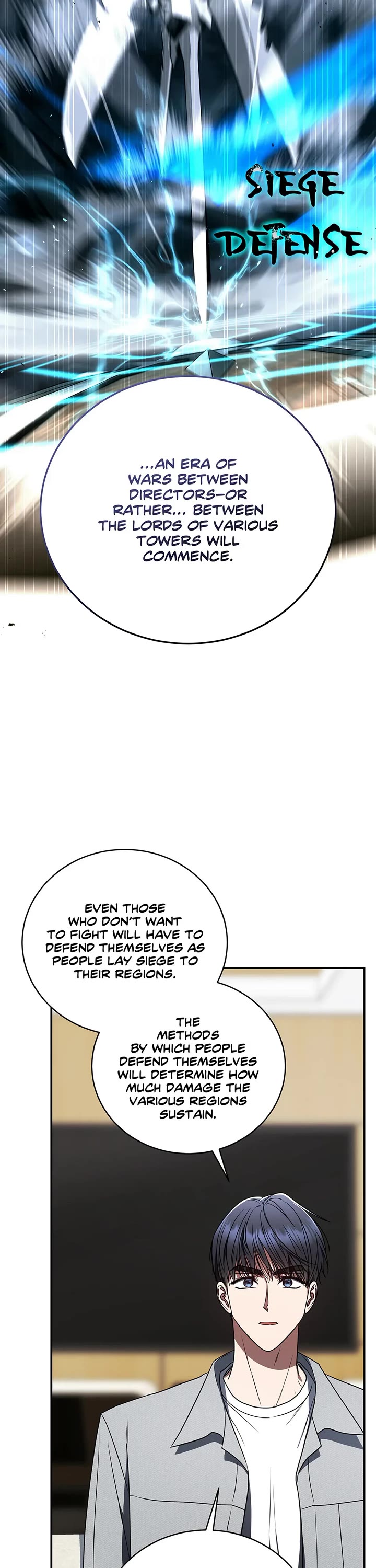 A Ranker's Guide to The Good Life Chapter 38 page 13 - Chapter 38: System Interference