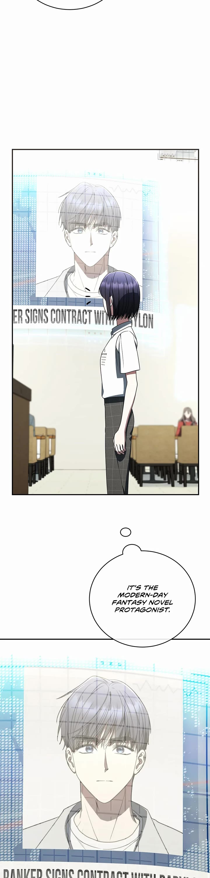 A Ranker's Guide to The Good Life Chapter 38 page 28 - Chapter 38: System Interference