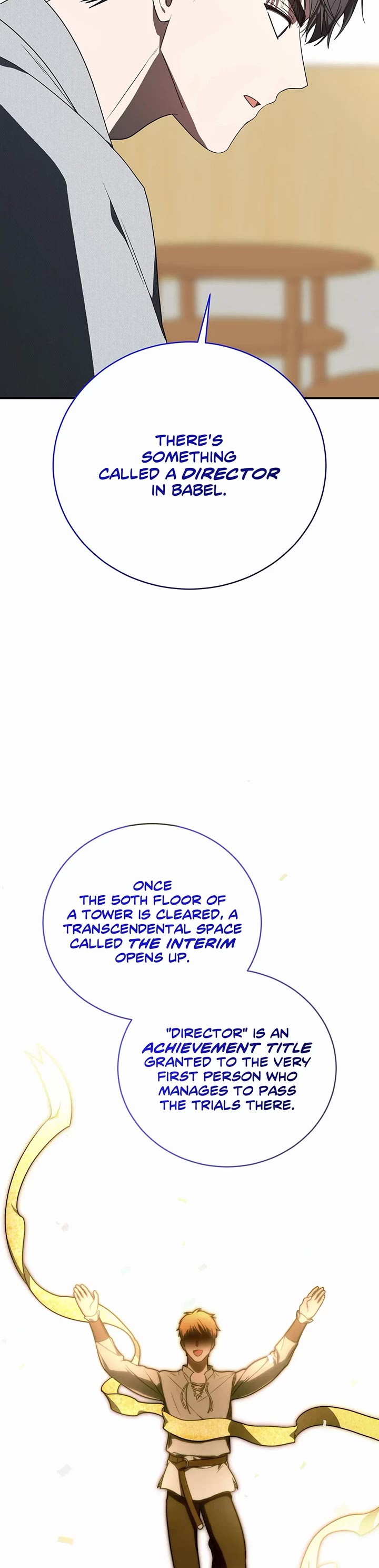 A Ranker's Guide to The Good Life Chapter 38 page 5 - Chapter 38: System Interference