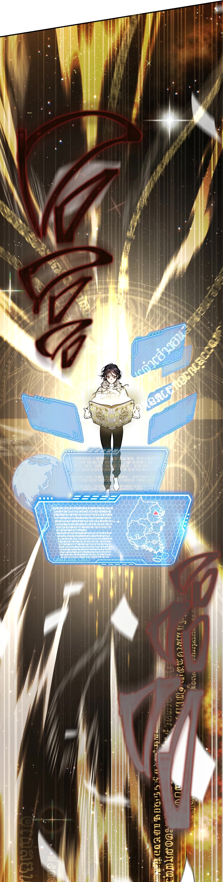 A Ranker's Guide to The Good Life Chapter 4 page 41 - Chapter 4