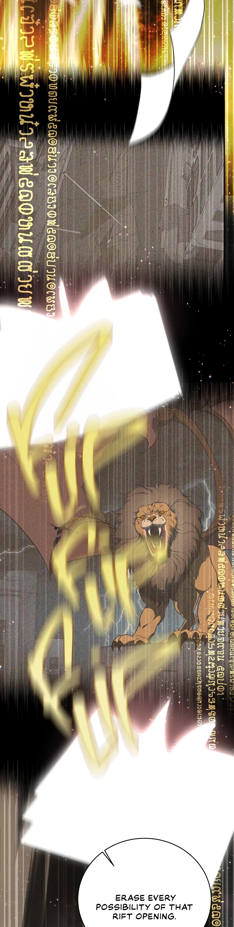 A Ranker's Guide to The Good Life Chapter 4 page 42 - Chapter 4